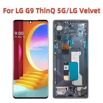  Originalni Za LG Velvet LM-G910EMW LG G9 ThinQ 5G LCD zaslon Osjetljiv na dodir s okvirom 6,8 