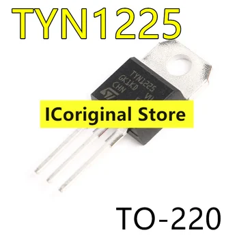  Originalni čip TYN1225RG Jednostrani тиристор 1200V 25A TO-220 TYN1225 to220