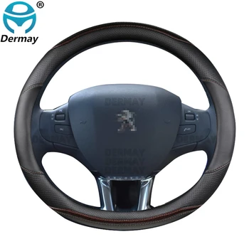  Za Peugeot 208 2012 ~ 2018 Poklopac volana automobila od Karbonskih Vlakana + Umjetna koža Visoke Kvalitete Dermay Marke auto oprema interijera