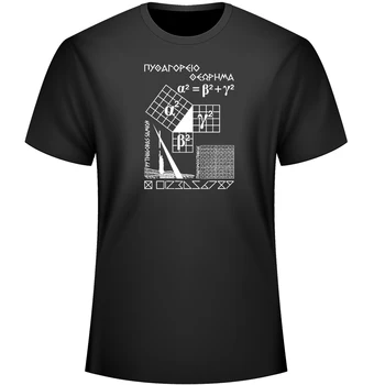  Zabavna majica sa grafičkim po cijeloj površini Pitagorina teorema. Muška Majica Premium klase Od Pamuka Kratkih Rukava i Okruglog Izreza, Nova S-3XL